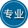 渭城区专业道路救援