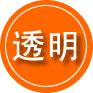 渭城区救援费用合理